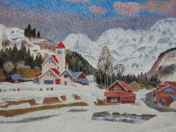 2026年最新】Yahoo!オークション -高田誠(油彩)の中古品・新品・未使用