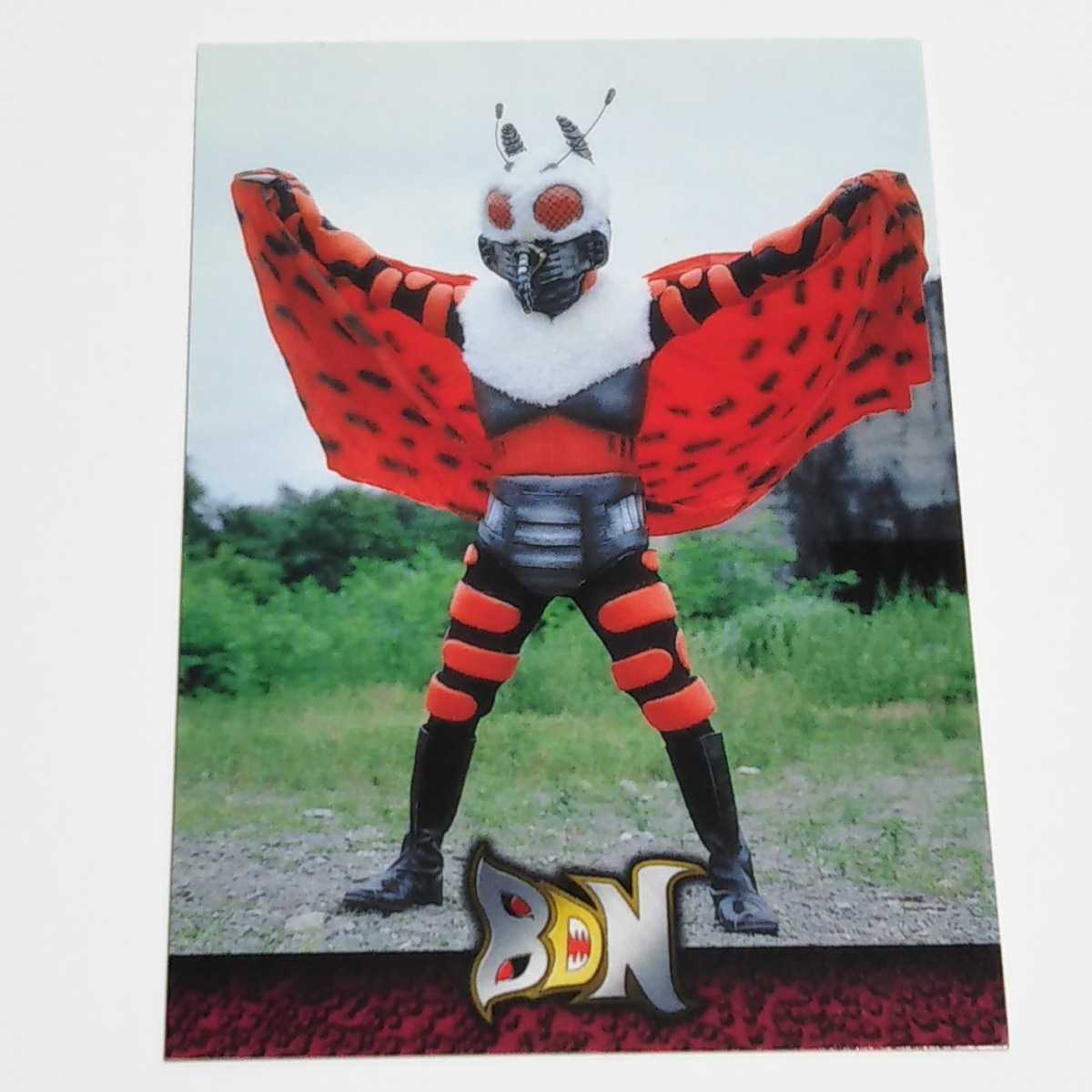 Yahoo!オークション -「仮面ライダーzxカード」(特撮) (トレーディング