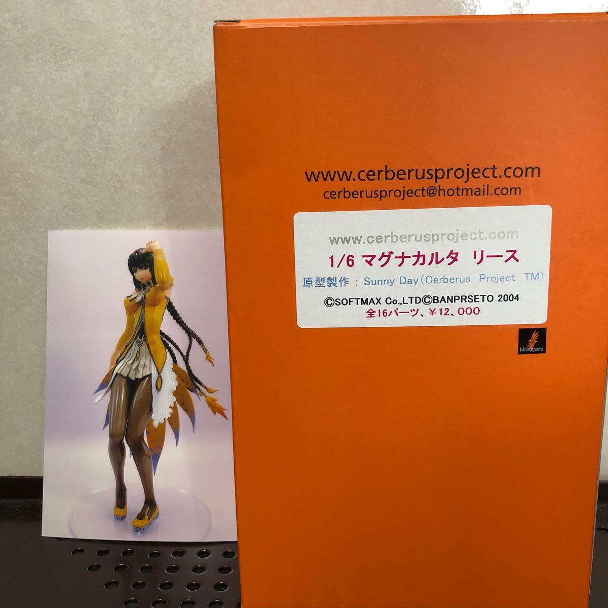 2026年最新】Yahoo!オークション -マグナカルタ リースの中古品・新品