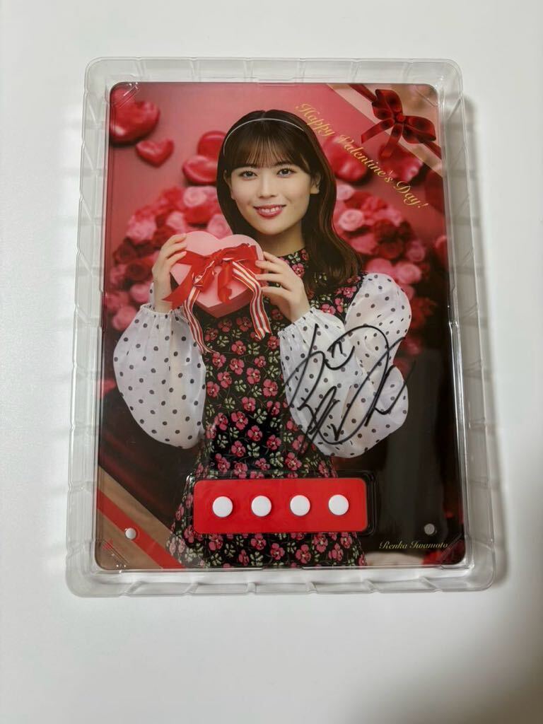 2026年最新】Yahoo!オークション -岩本蓮加 サインの中古品・新品・未