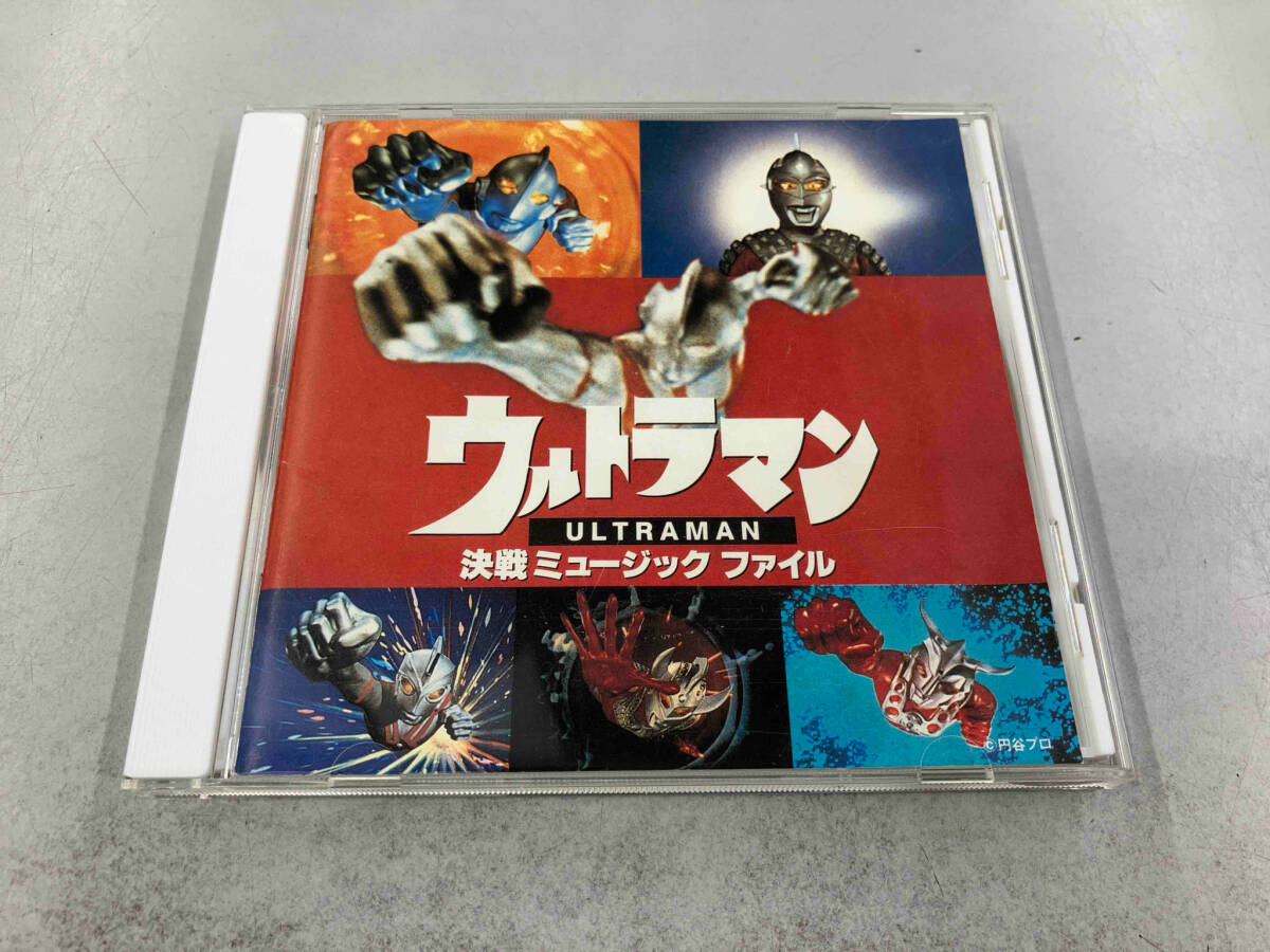 2026年最新】Yahoo!オークション -ウルトラマン ミュージックファイル