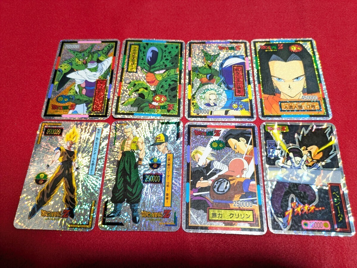 ドラゴンボール 両面の値段と価格推移は？｜44件の売買データから