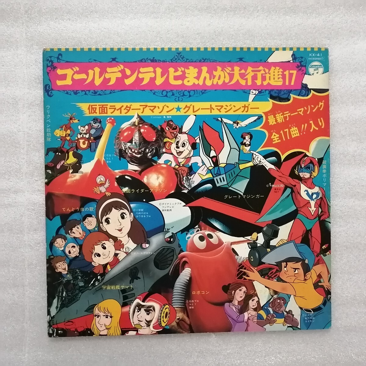 2026年最新】Yahoo!オークション -ジムボタンの中古品・新品・未使用品一覧