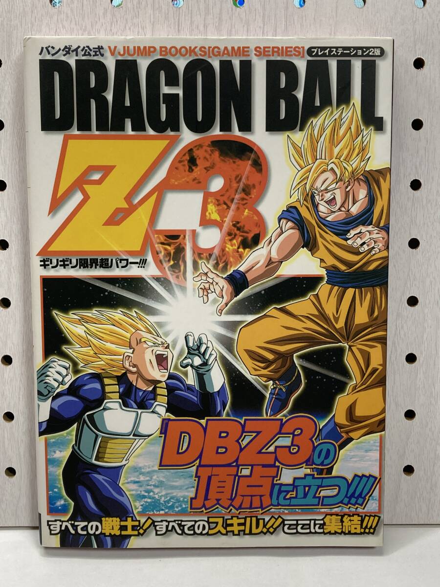 2026年最新】Yahoo!オークション -ギリギリ限界パワーの中古品・新品