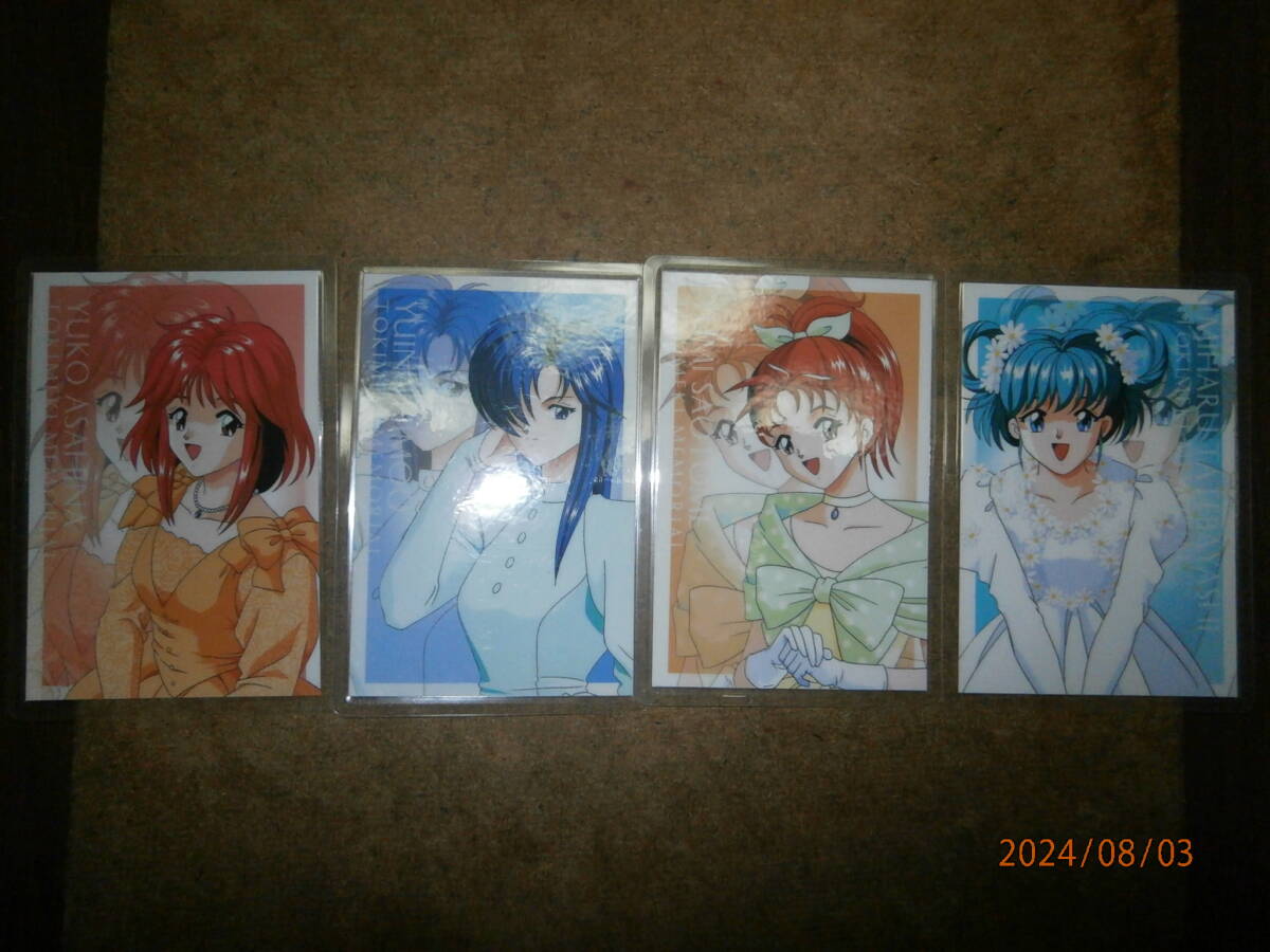 Yahoo!オークション -「レア・」(ときめきメモリアル) (た行)の落札