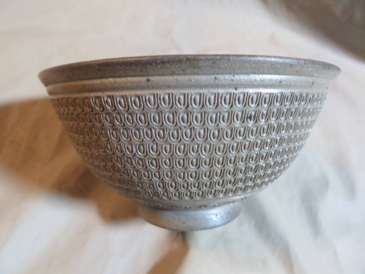 Yahoo!オークション -「新羅窯」の落札相場・落札価格