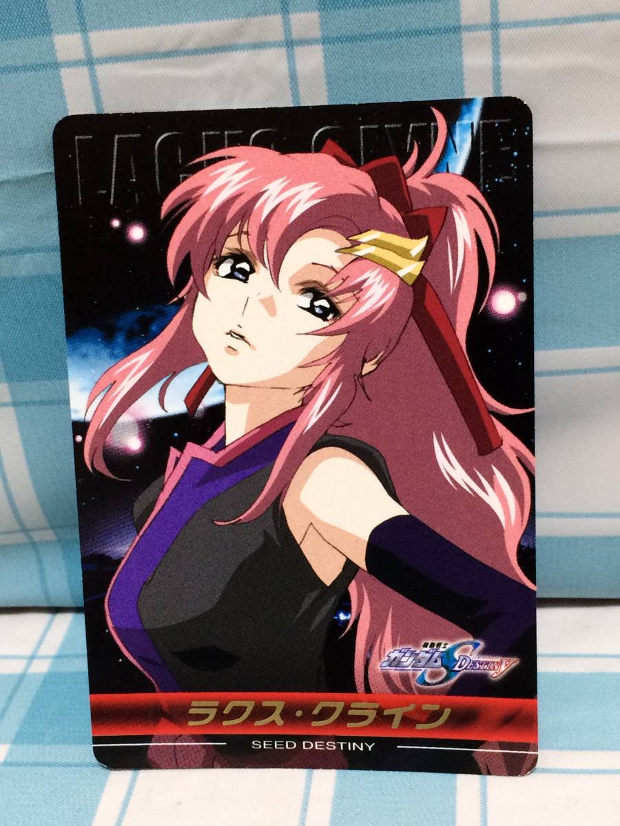 2026年最新】Yahoo!オークション -ラクス・クライン カード(コミック