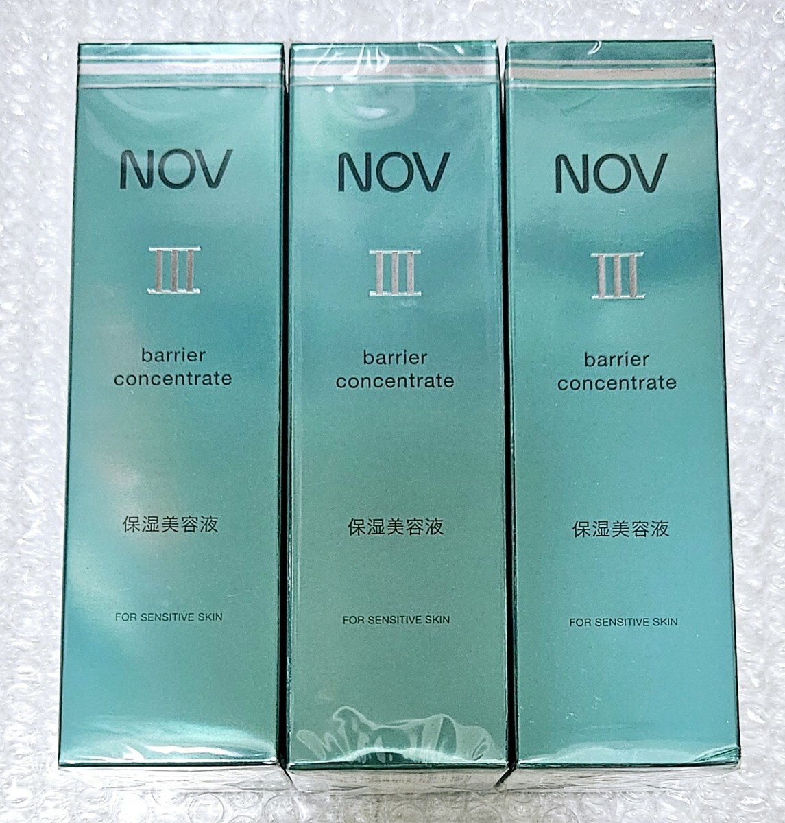 NOVⅢ NOVノブⅢ バリアコンセントレイト 保湿美容液 2個セット｜Yahoo