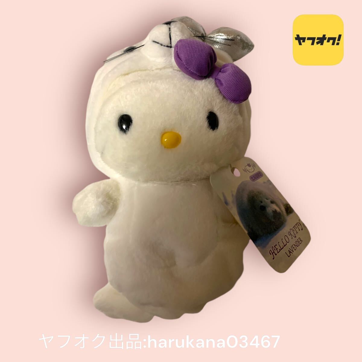 Yahoo!オークション -「hello kitty 2000」(ハローキティ) (サンリオ