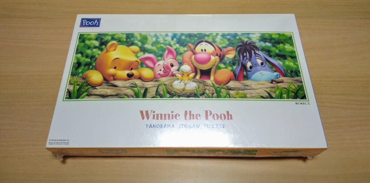 Yahoo!オークション -「ディズニープーさんのパズル」(ジグソーパズル