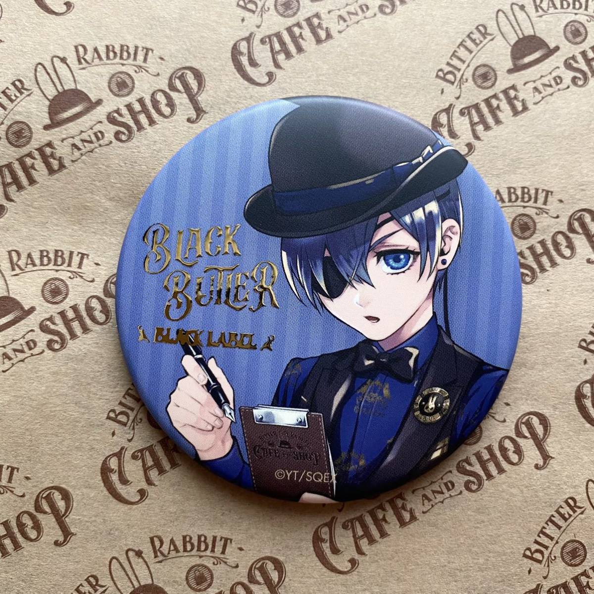 2026年最新】Yahoo!オークション -黒執事 シエル 缶バッジ(バッジ)の