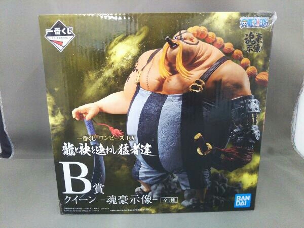 2026年最新】Yahoo!オークション -ワンピース 一番くじ クイーンの中古