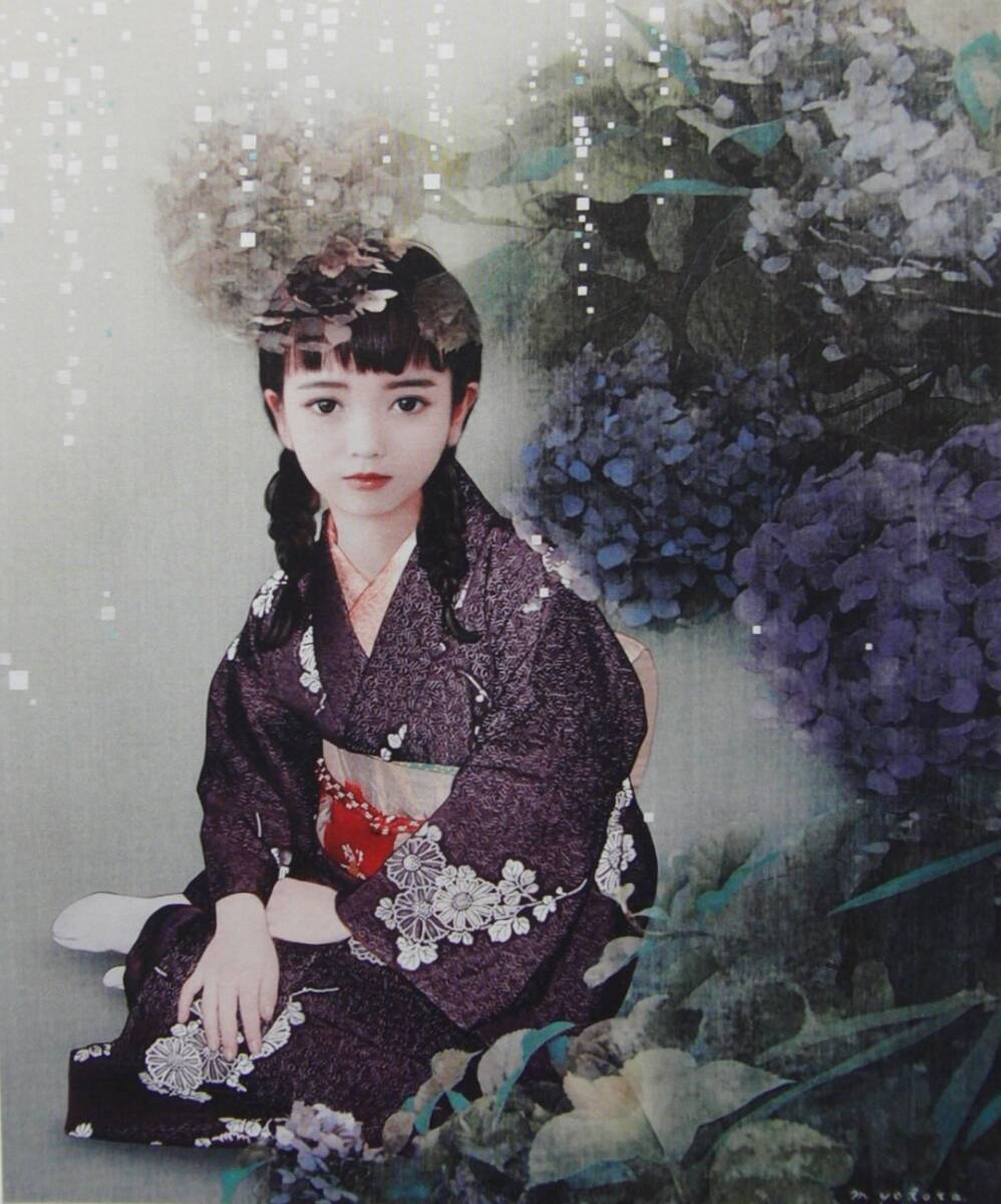 2026年最新】Yahoo!オークション -横田美晴の中古品・新品・未使用品一覧