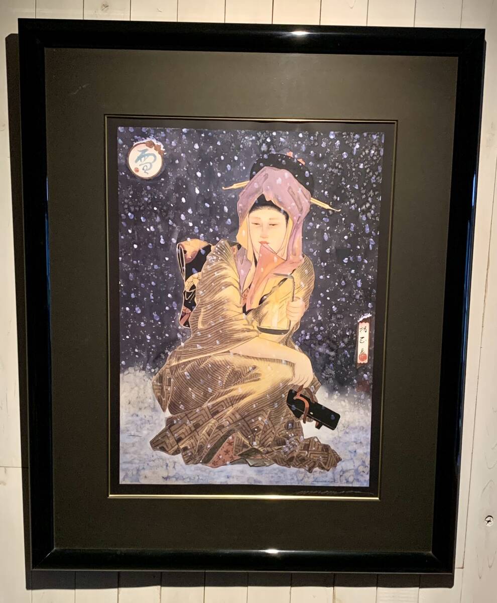 2026年最新】Yahoo!オークション -工藤村正(美術品)の中古品・新品・未