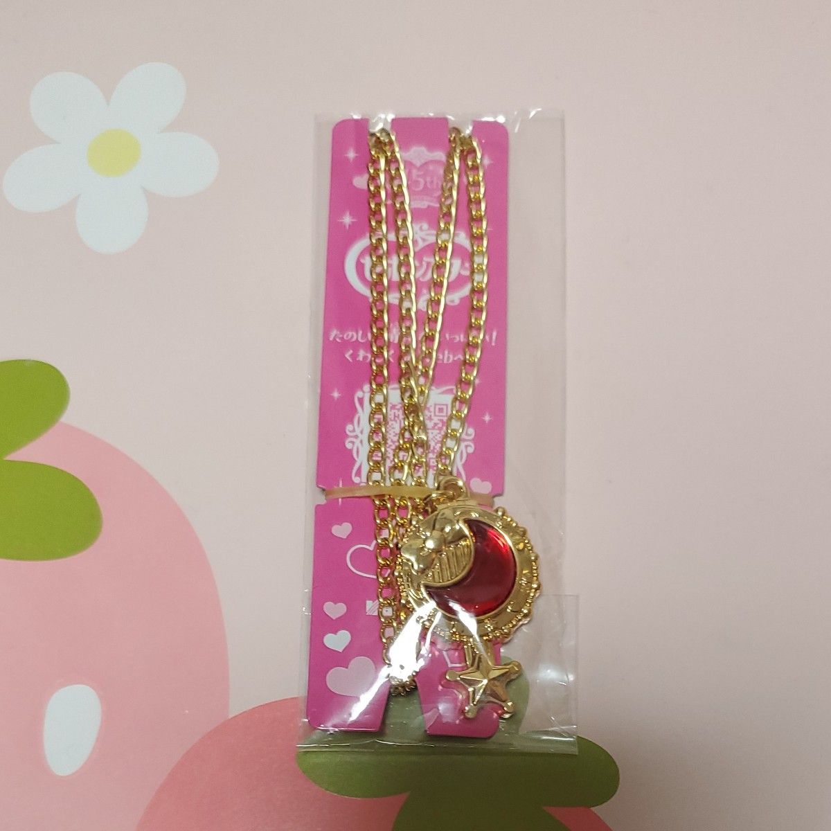 セボンスター ストロベリー いちご ピンクメッキ×緑宝石｜Yahoo!フリマ