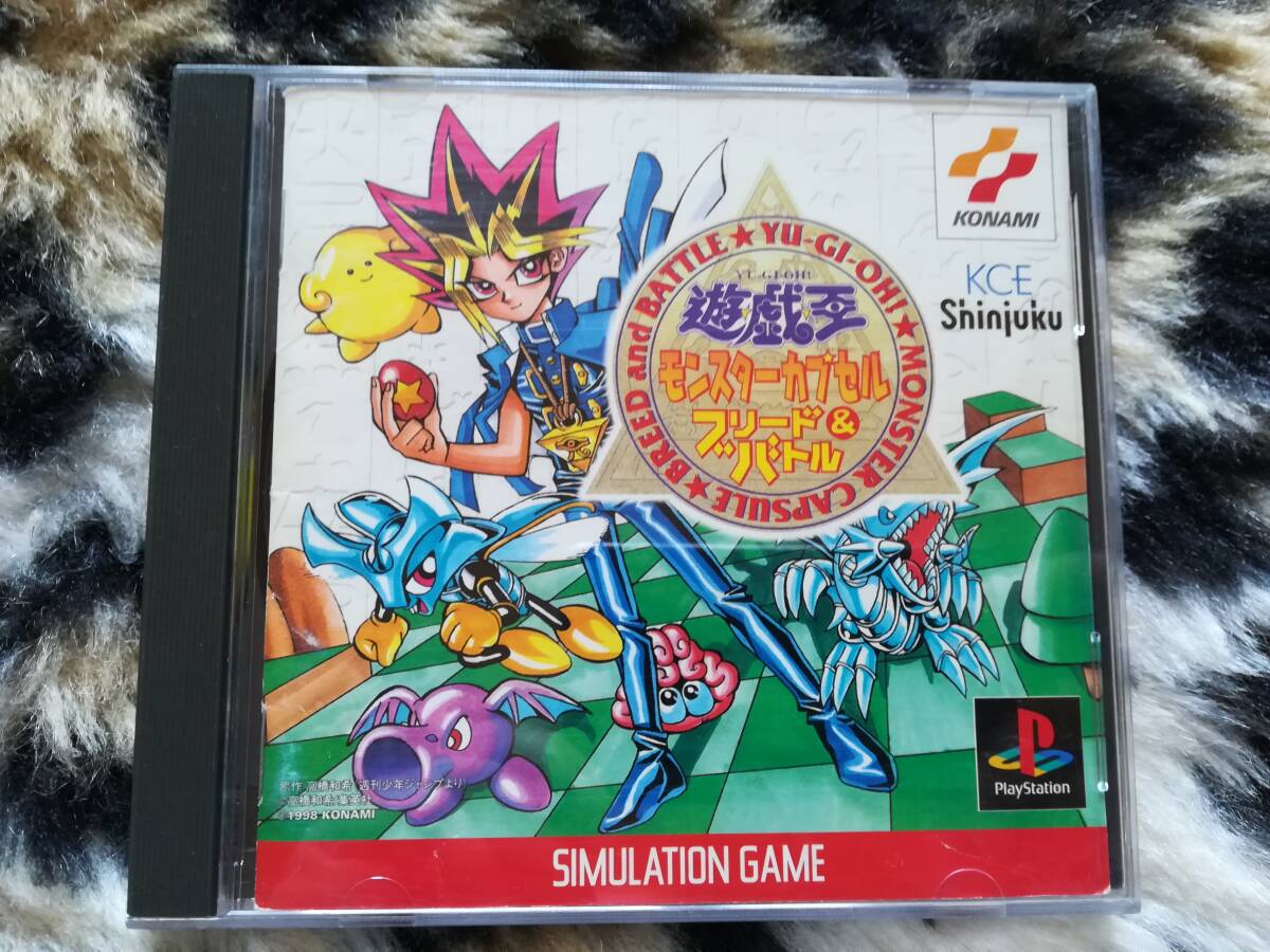 コナミ 遊戯王 モンスターカプセル ブリード&バトル オークション比較