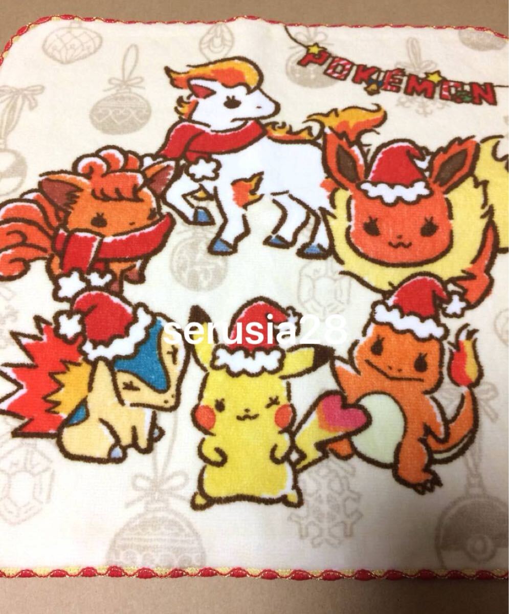 2026年最新】Yahoo!オークション -イッツデモ ポケモン タオルの中古品