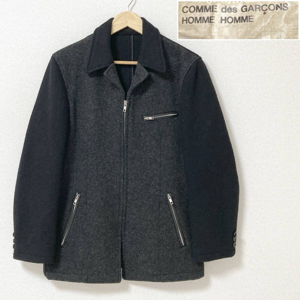 Yahoo!オークション -「ジップウールジャケット」(コム デ ギャルソン