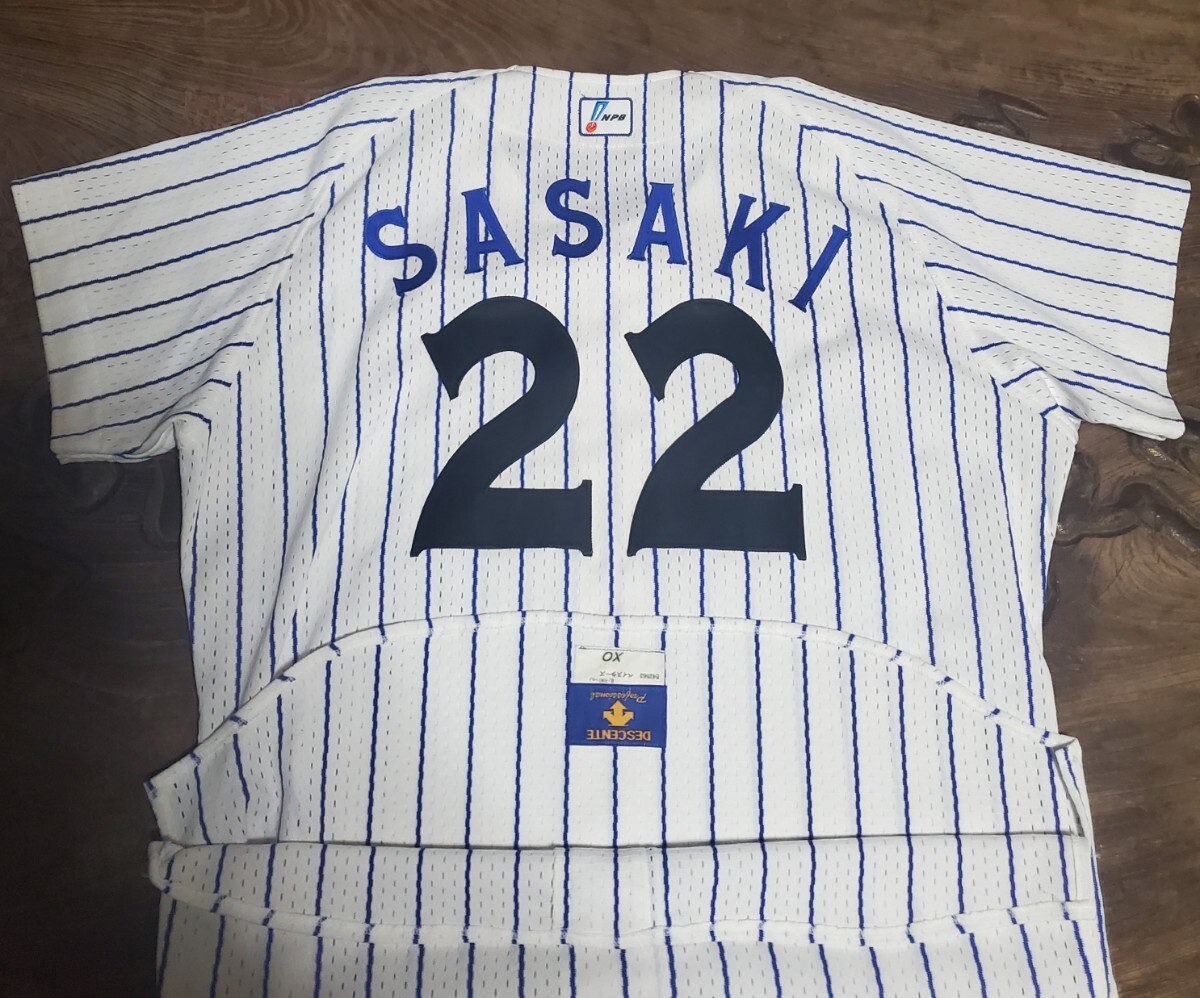 2026年最新】Yahoo!オークション -佐々木主浩(野球)の中古品・新品・未