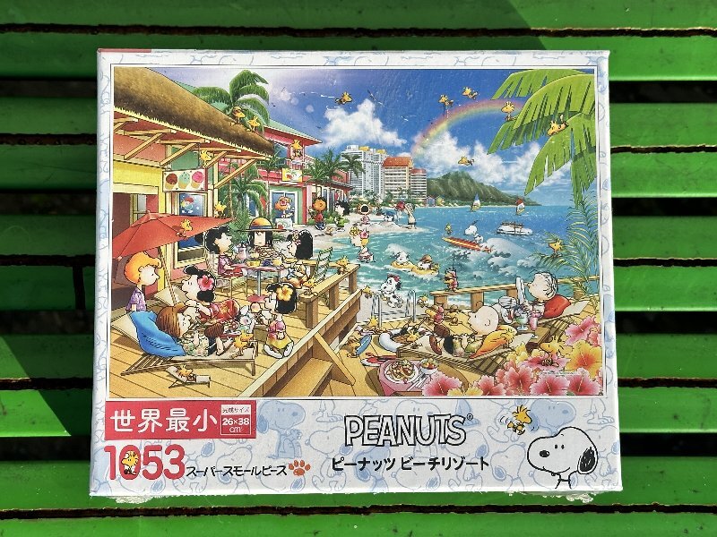 2026年最新】Yahoo!オークション - ジグソーパズル(パズル おもちゃ