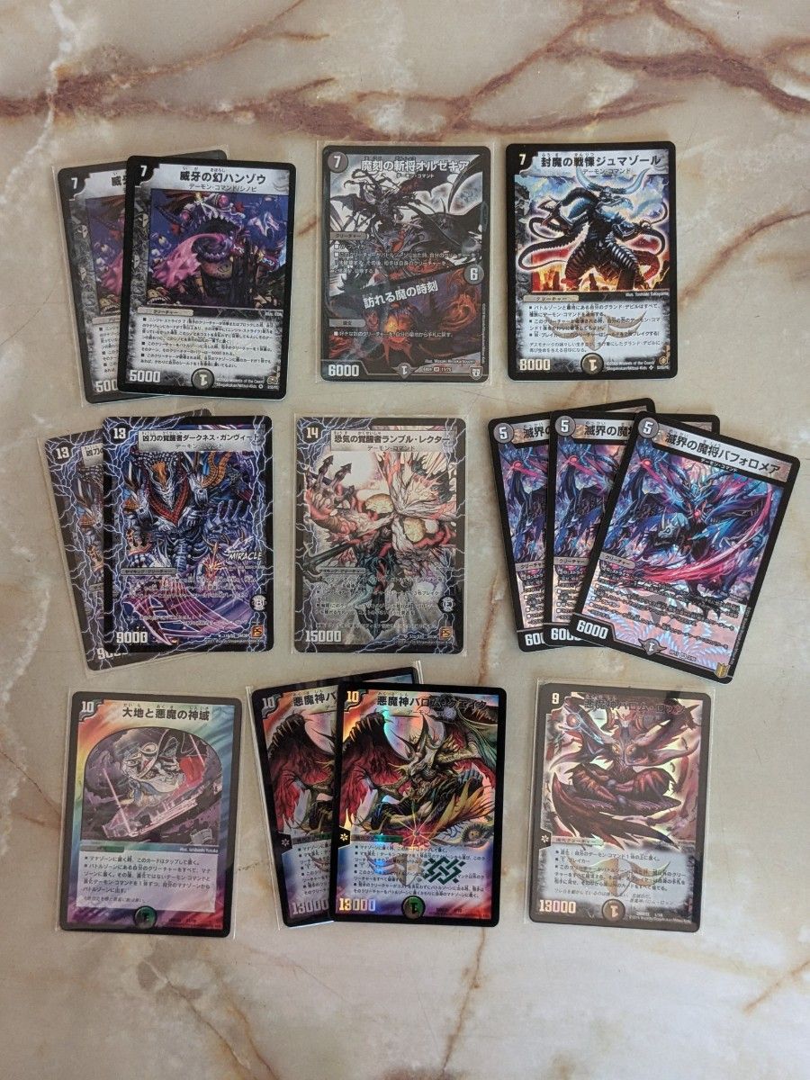 デアリデーモンコマンド デッキ デュエルマスターズ｜Yahoo!フリマ（旧