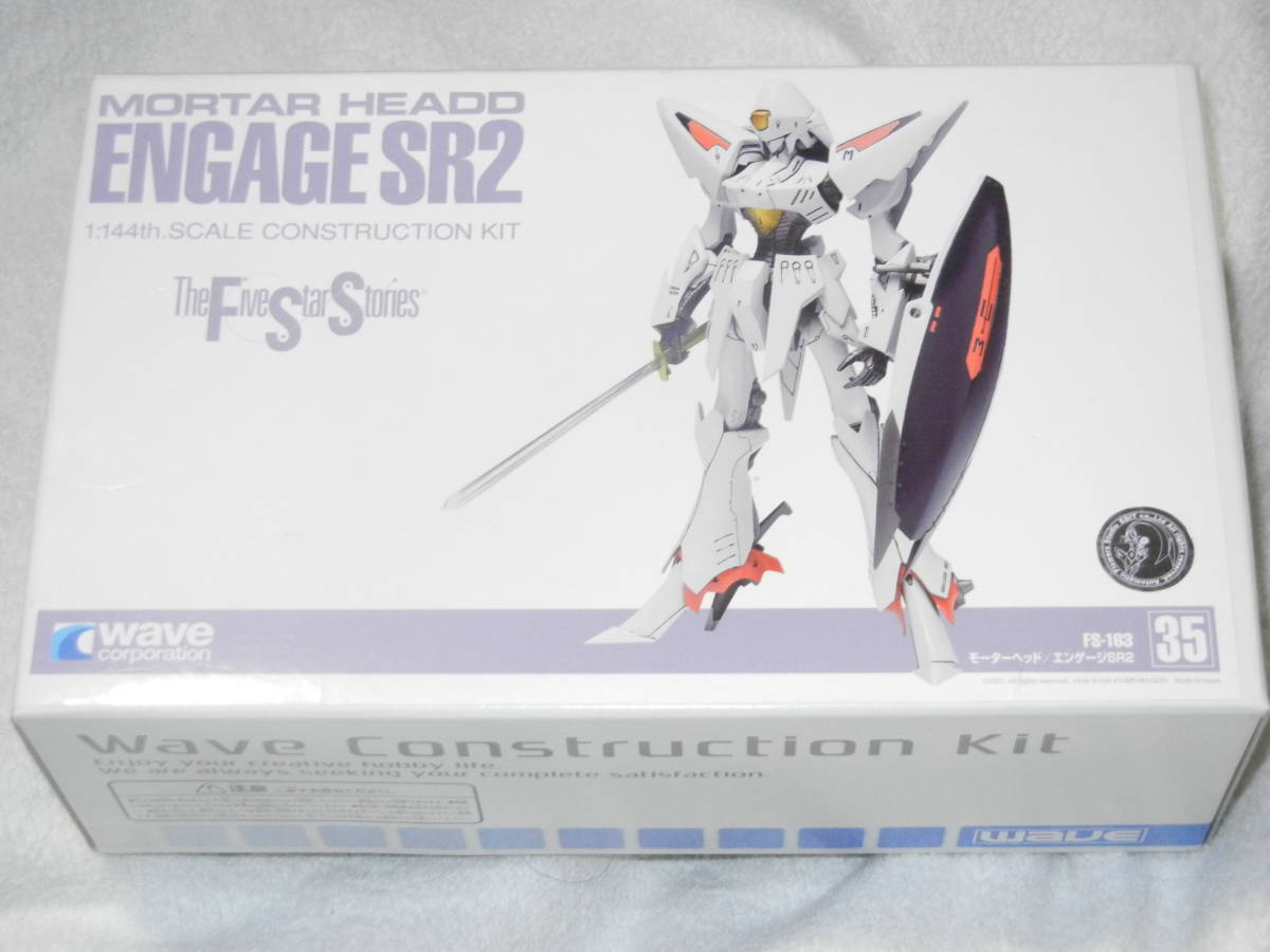 WAVE 1/144 ファイブスター物語 エンゲージSR1 オークション比較