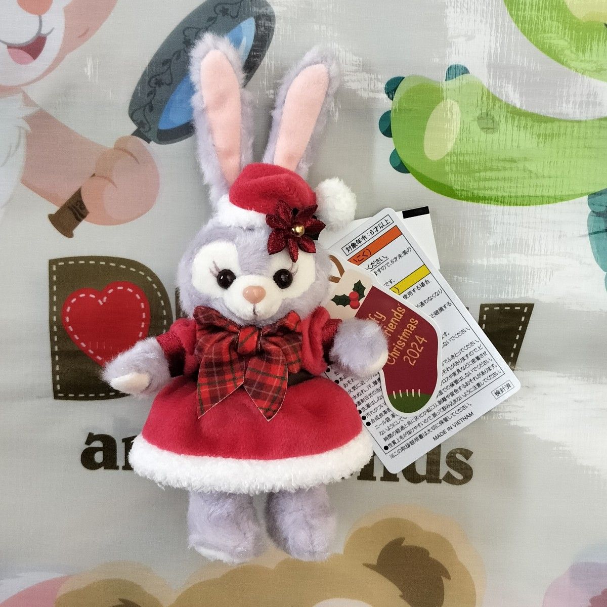 新品未使用タグ付き ステラルー クリスマスツリー ぬいぐるみ