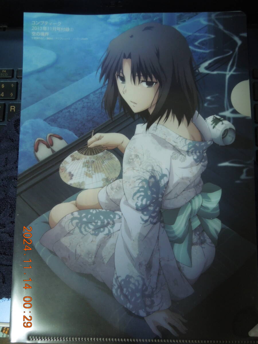 2026年最新】Yahoo!オークション -空の境界(クリアファイル)の中古品