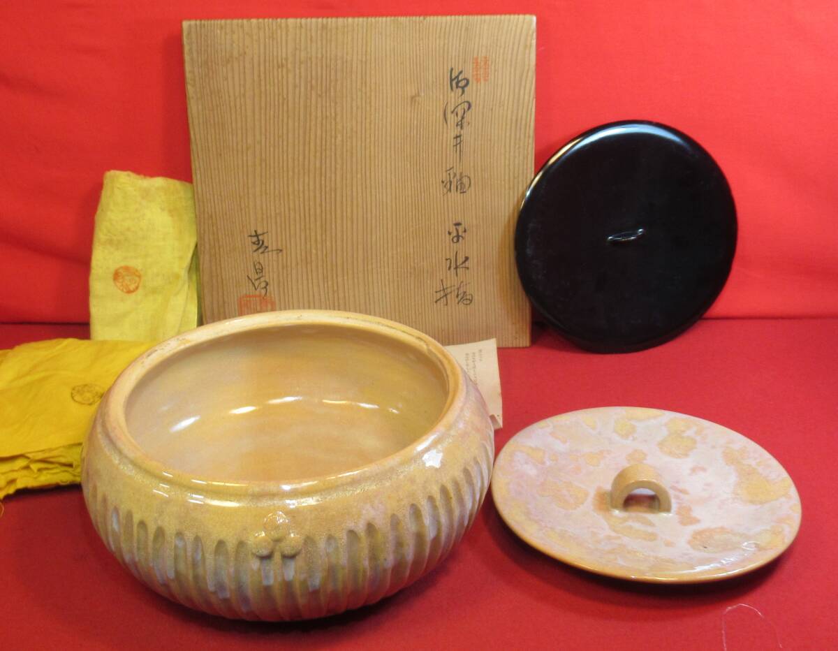 Yahoo!オークション -「加藤春鼎」(瀬戸) (日本の陶磁)の落札相場