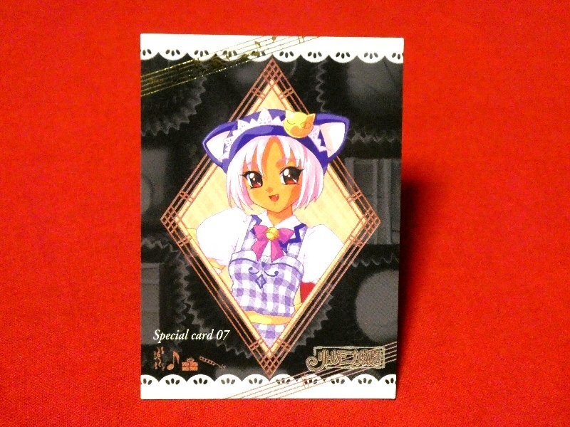 2026年最新】Yahoo!オークション -little monicaの中古品・新品・未