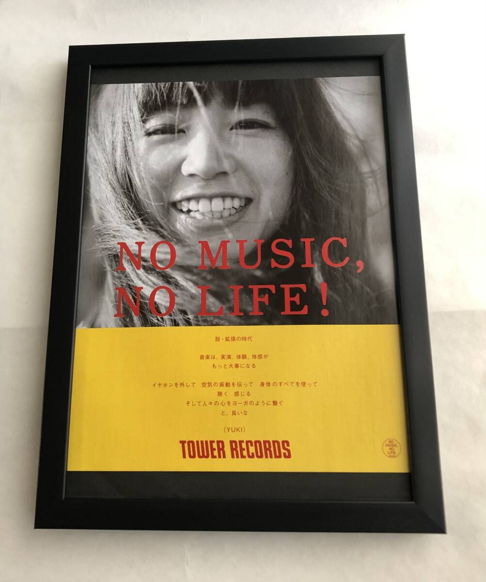 2026年最新】Yahoo!オークション -ジュディマリyuki(印刷物)の中古品