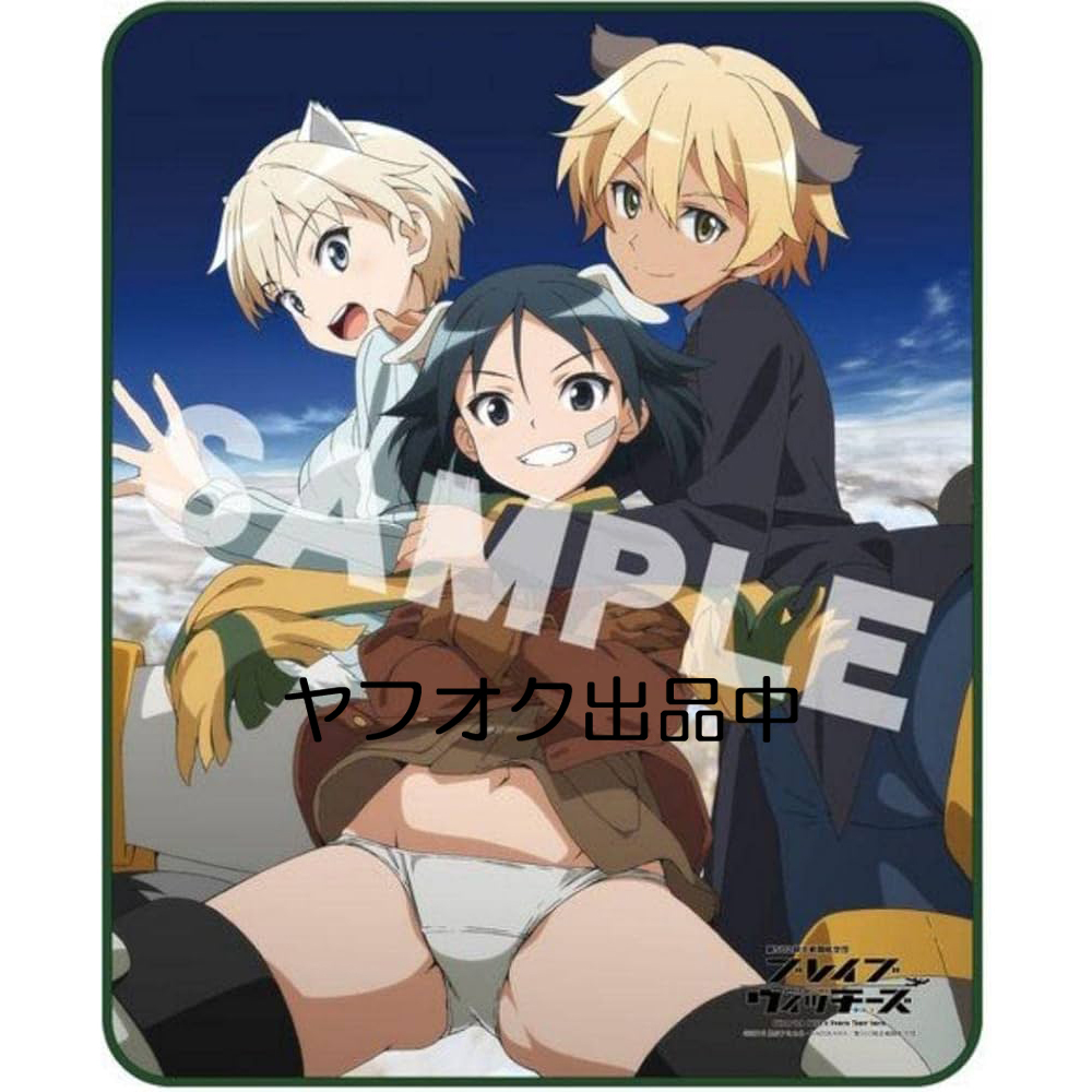2026年最新】Yahoo!オークション -#クルピンスキー(コミック、アニメ