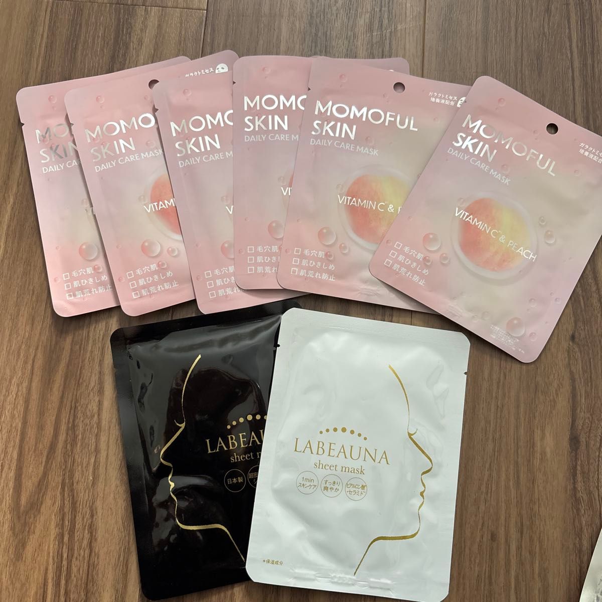 ラボーナ密着シートマスク2枚セット｜Yahoo!フリマ（旧PayPayフリマ）