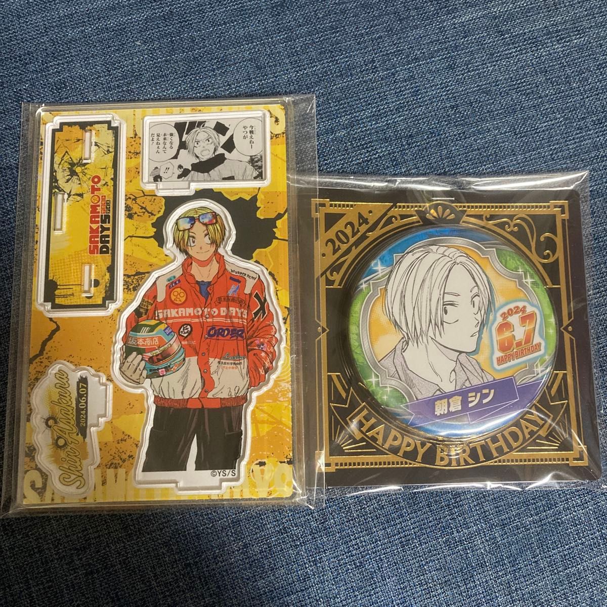 サカモトデイズ タワレコカフェ アクリルバッジ 神々廻 アクリルバッジ