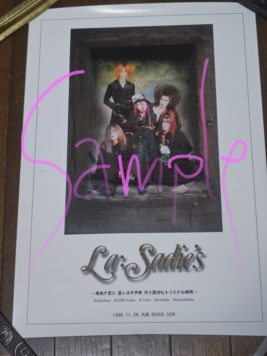 2026年最新】Yahoo!オークション -la sadie'sの中古品・新品・未使用品一覧