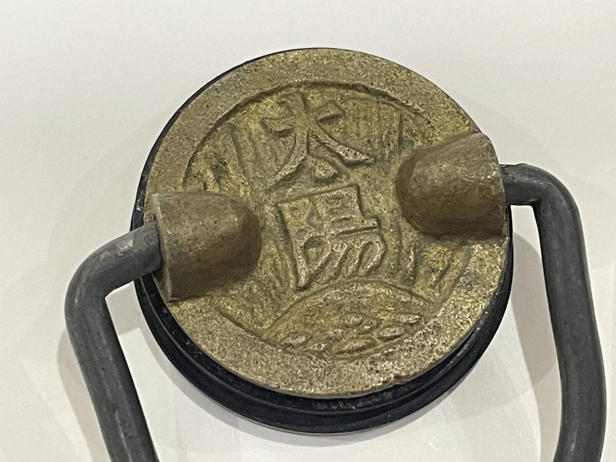 2026年最新】Yahoo!オークション -レトロ 湯たんぽの中古品・新品・未