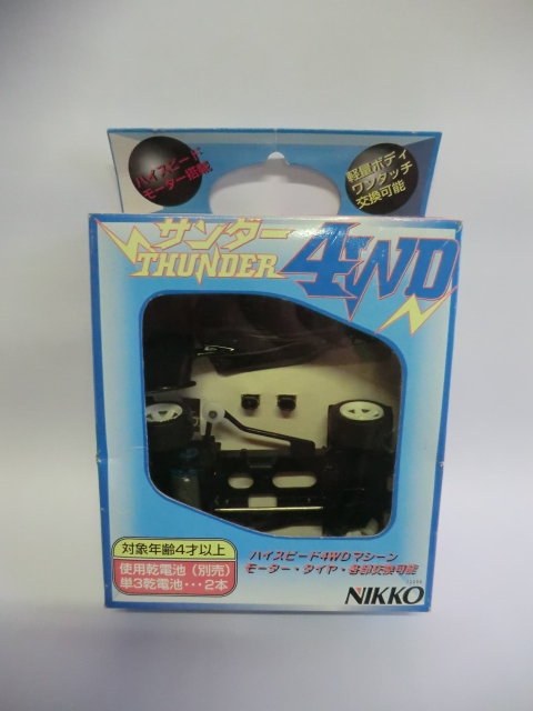 Yahoo!オークション -「ニッコー」(ミニ四駆) (プラモデル)の落札相場