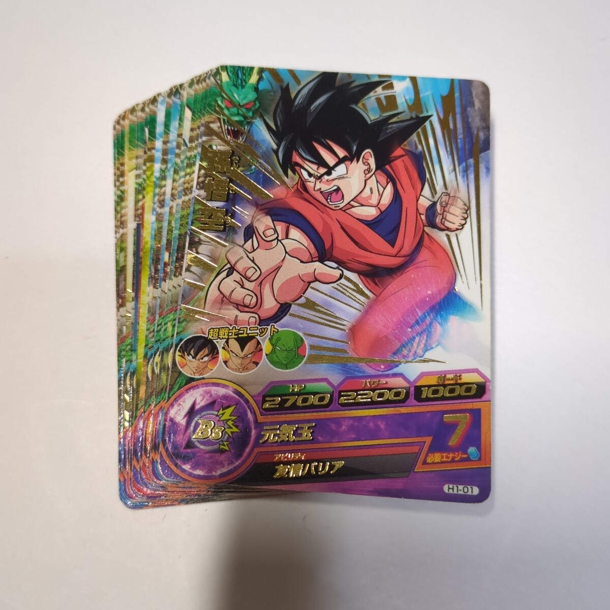 ドラゴンボールヒーローズ ノーマルレアプロモ約9300枚まとめ