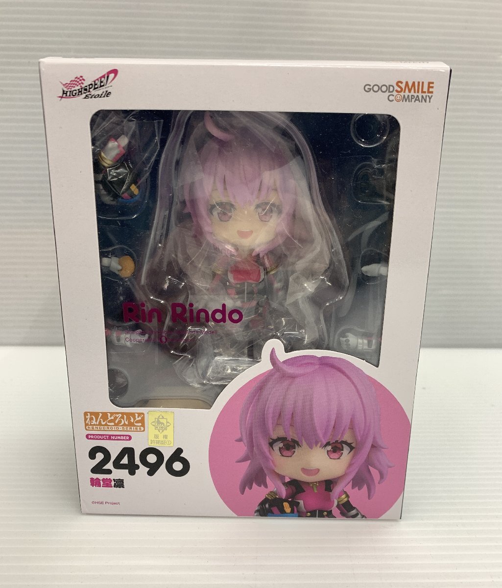 2026年最新】Yahoo!オークション -ハイスピード エトワールの中古品
