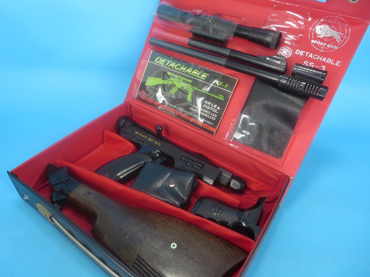 Yahoo!オークション -「ss3」(ミリタリー) の落札相場・落札価格