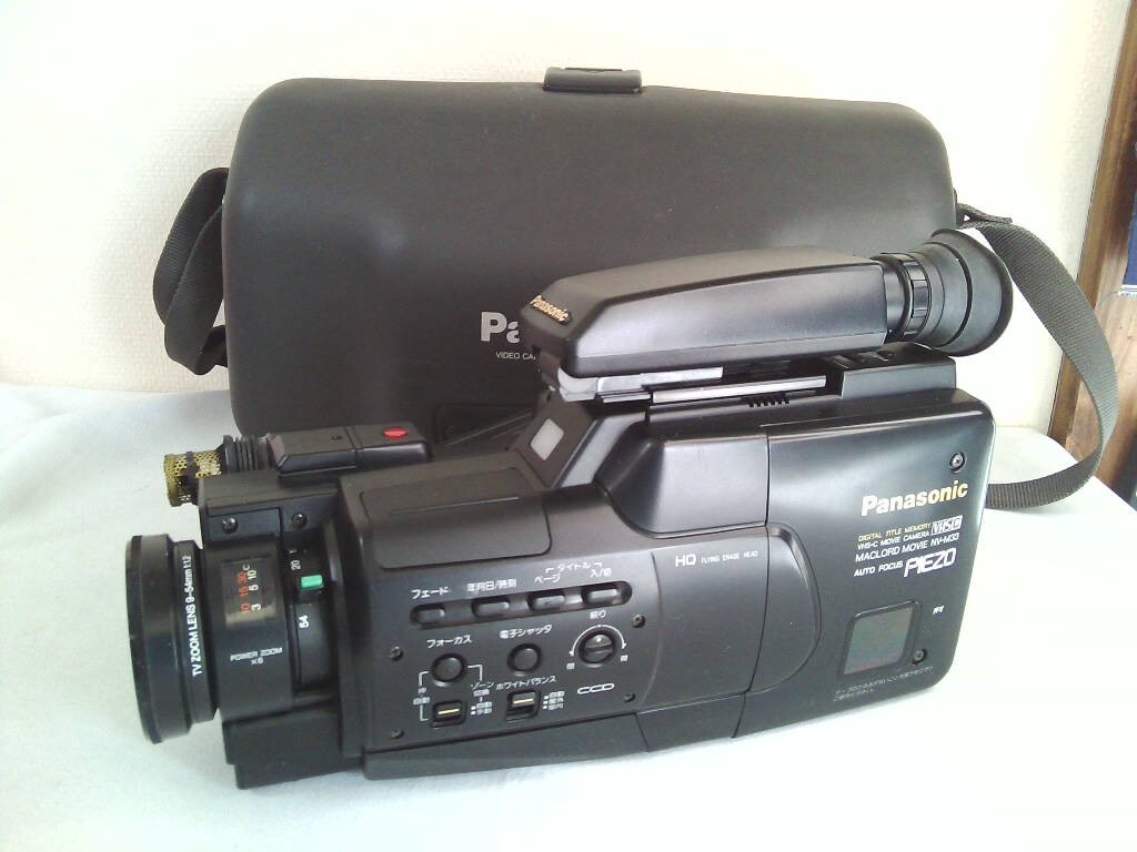 2026年最新】Yahoo!オークション -パナソニック ビデオカメラ ケースの