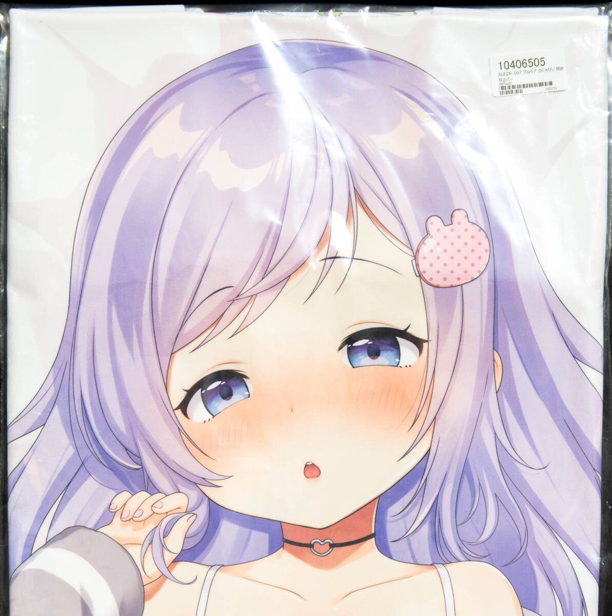 2026年最新】Yahoo!オークション -アルモア 抱き枕の中古品・新品・未