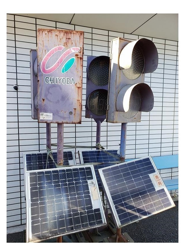 2026年最新】Yahoo!オークション -工事用 信号機(住まい、インテリア