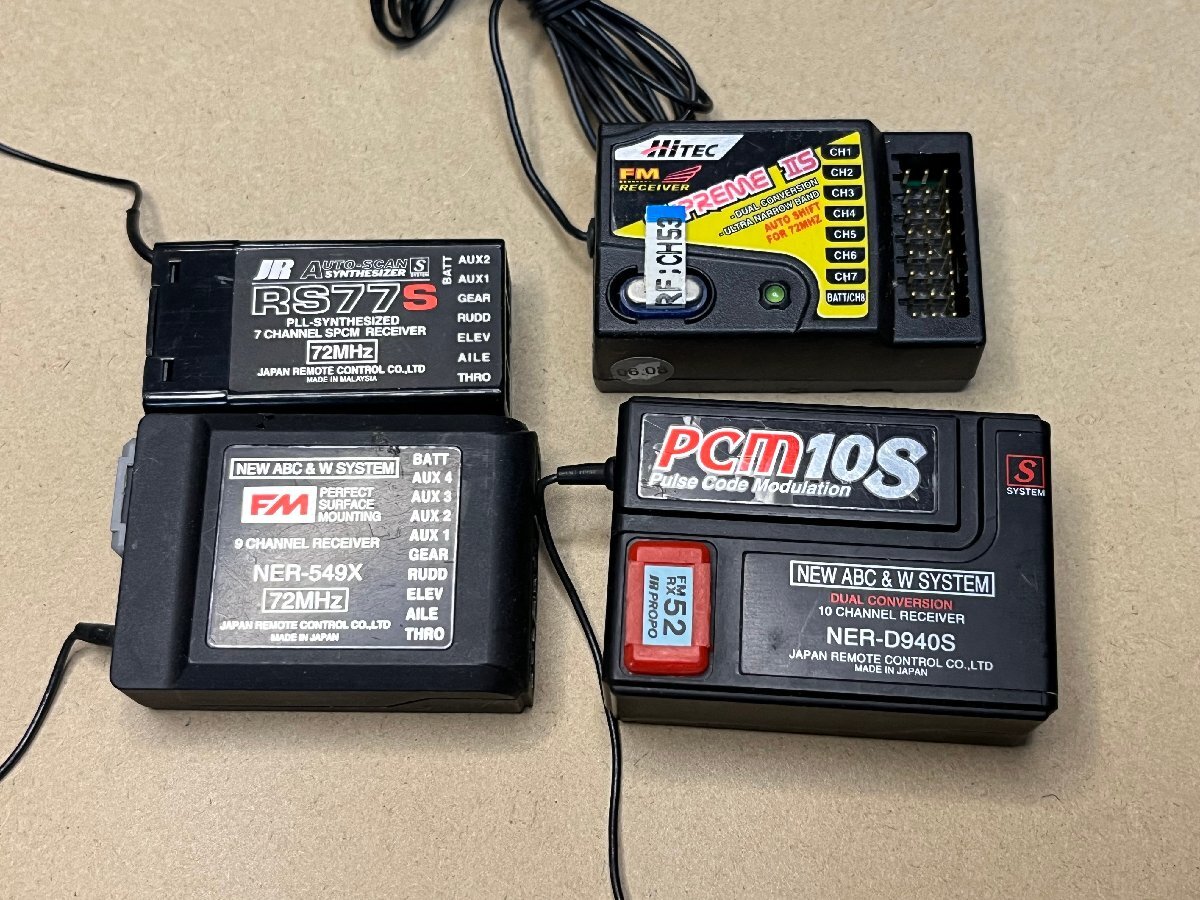 2026年最新】Yahoo!オークション -72mhz受信機の中古品・新品・未使用
