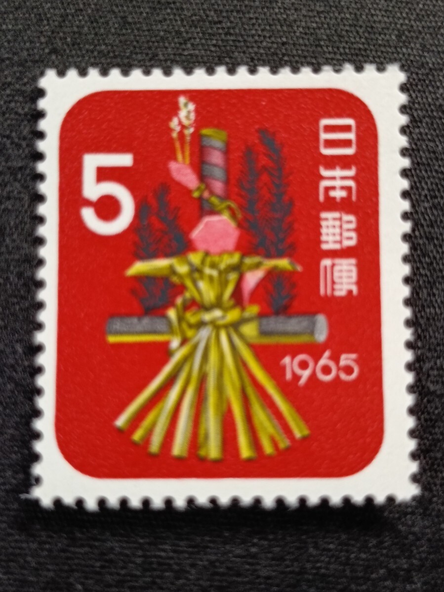 Yahoo!オークション -「昭和40年」(特殊切手、記念切手) (日本)の落札