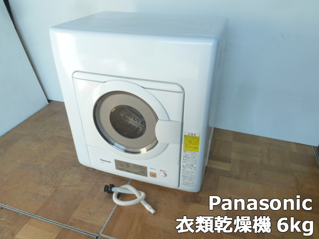 パナソニック NH-D603 オークション比較 - 価格.com