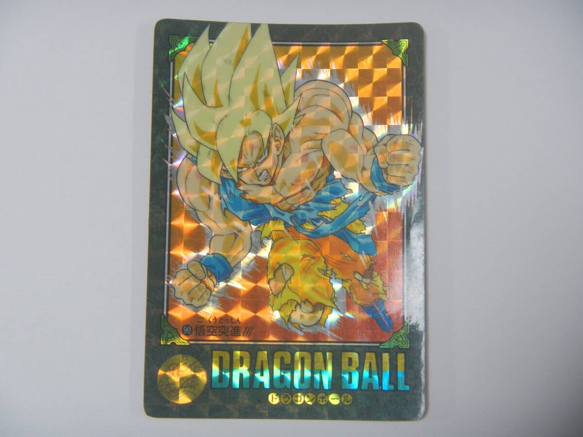 Yahoo!オークション -「突進」(ドラゴンボール) (トレーディングカード