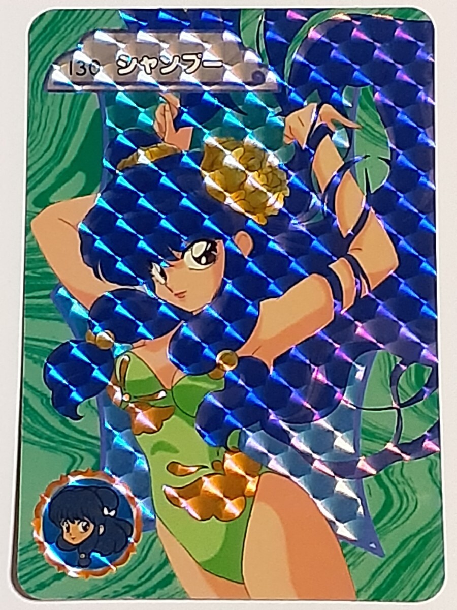 2026年最新】Yahoo!オークション -カードダス(らんま1/2)の中古品