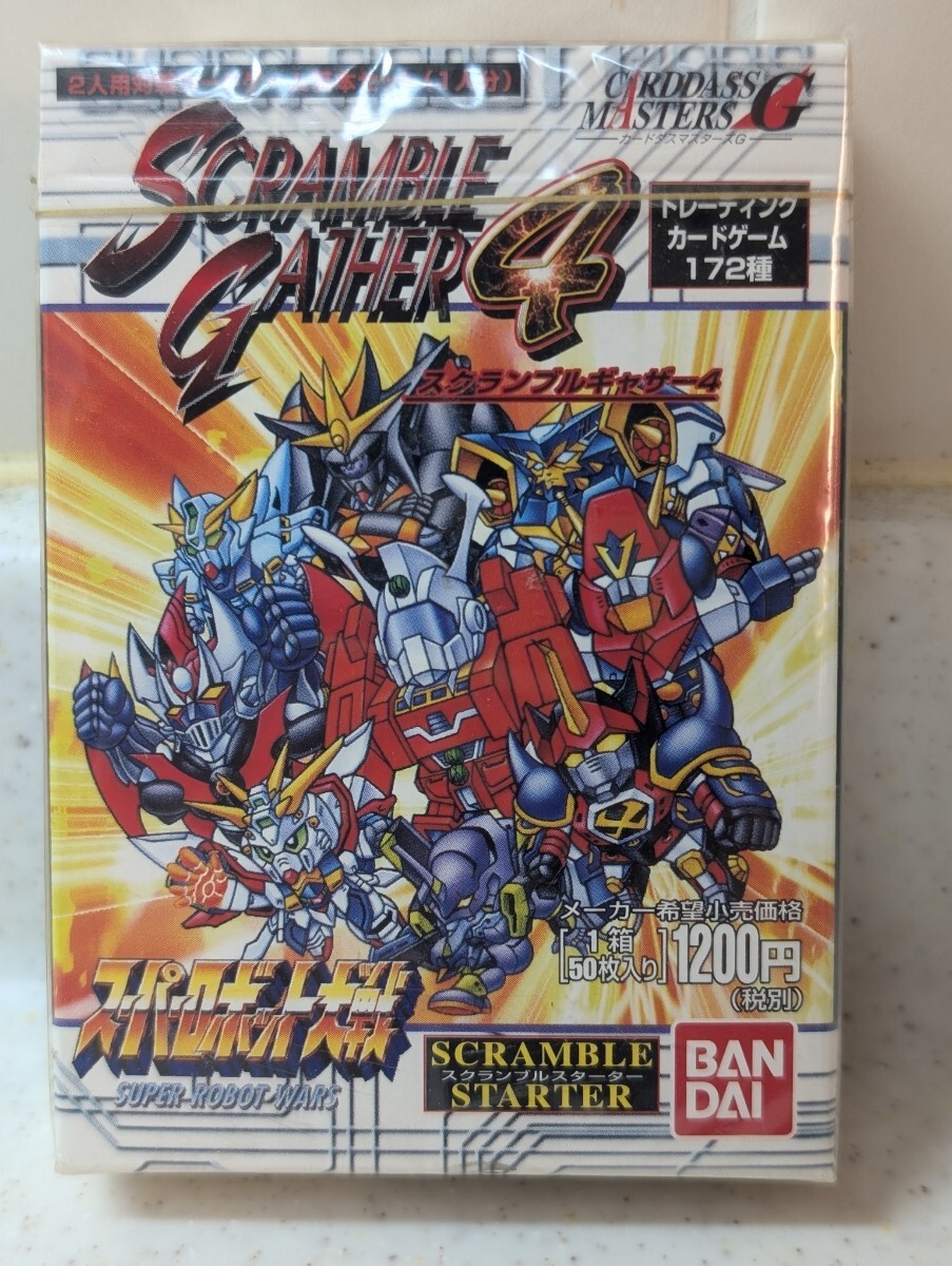 Yahoo!オークション -「スーパーロボット大戦 スクランブルギャザー