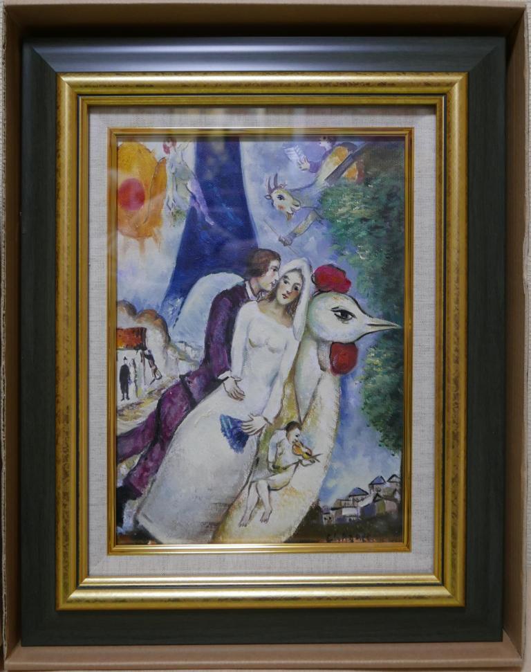 模写 シャガールの値段と価格推移は？｜2件の売買データから模写